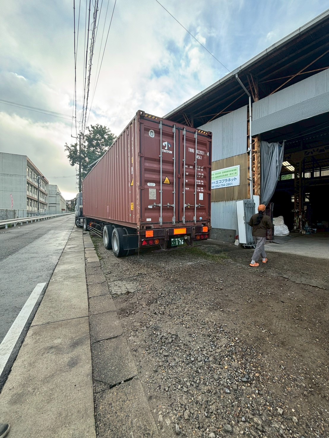 タイへコンテナ輸出