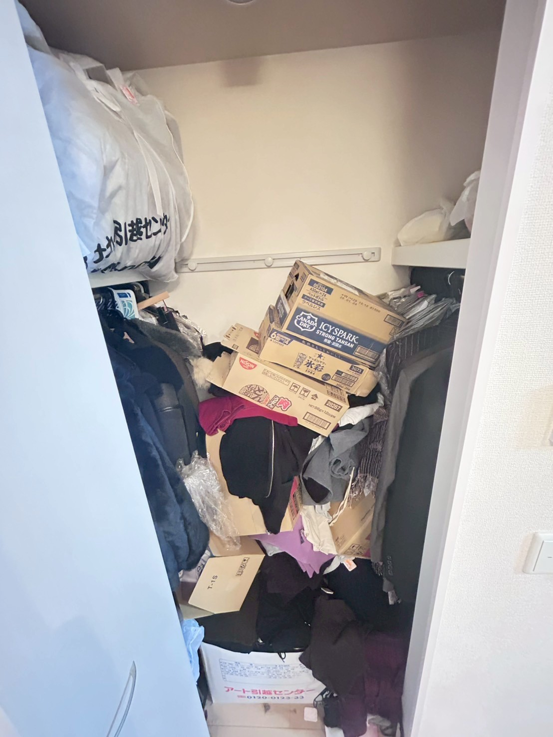 愛知県常滑市 遺品整理・作業前