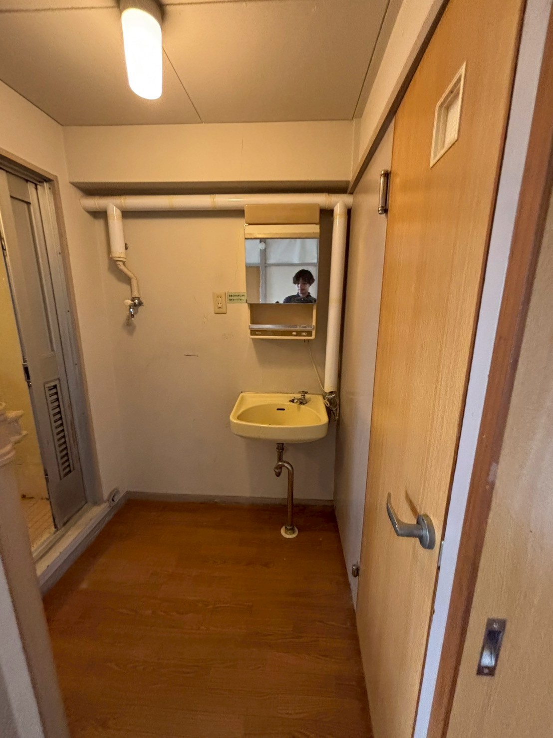 生前整理　名古屋市中区・作業後