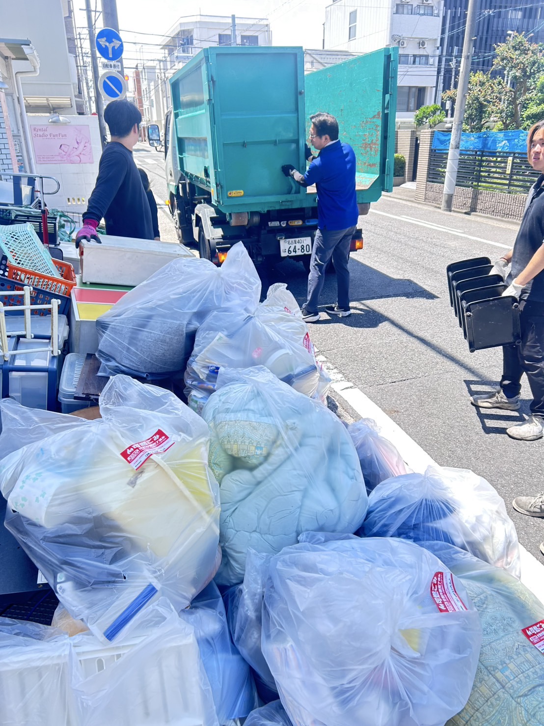 遺品整理　名古屋市千種区