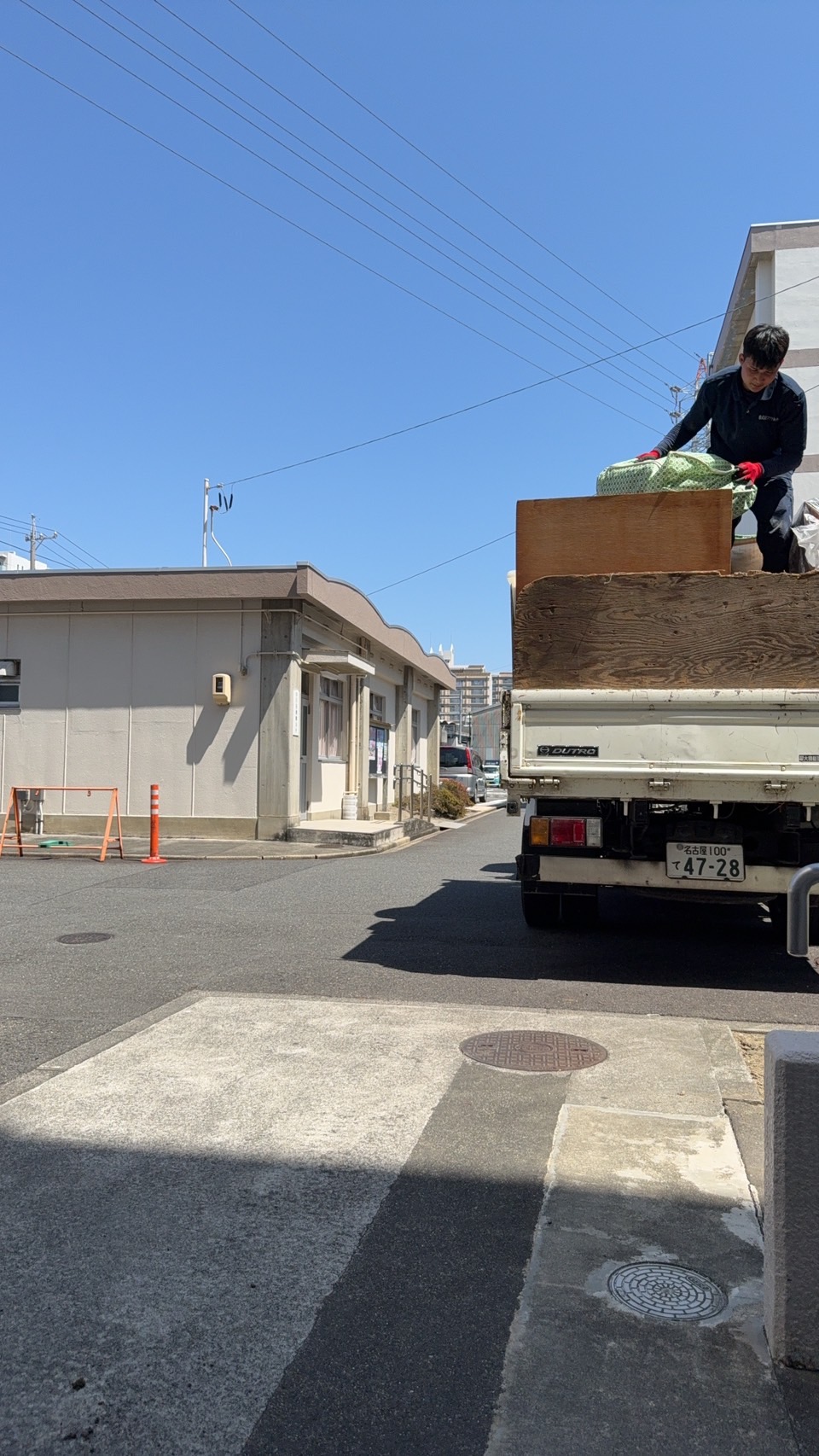 名古屋市中川区 家財整理
