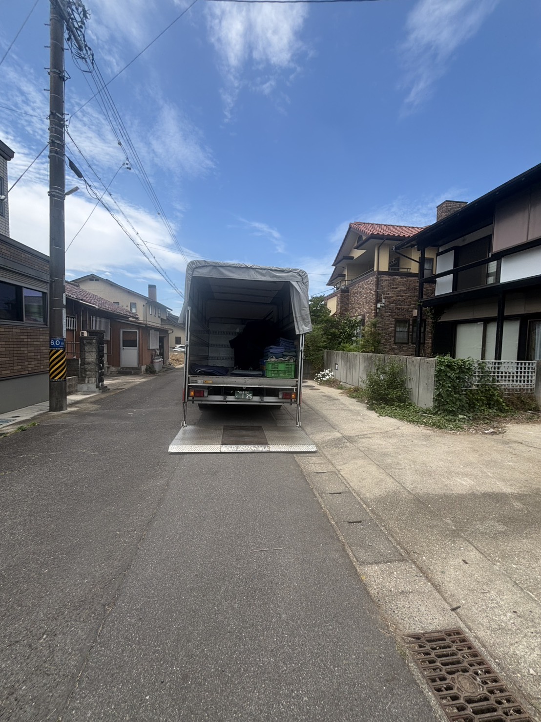 愛知県高浜市　遺品整理