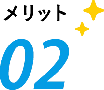 merit02