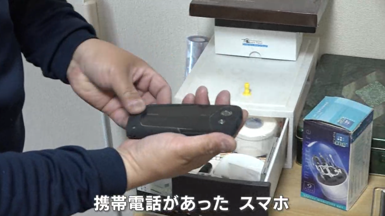 CBCテレビ newsX TVキャプチャー エコプラネット