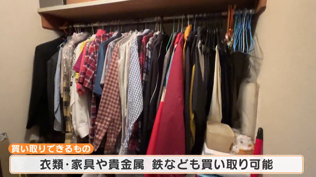 CBCテレビ newsX TVキャプチャー エコプラネット